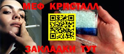 героин Ипатово