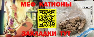героин Ипатово