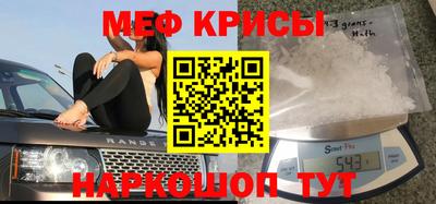 эйфоретик Ирбит