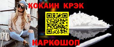 винт Изобильный