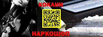 эйфоретик Ирбит