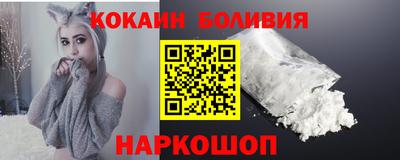 эйфоретик Ирбит