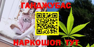 эйфоретик Ирбит