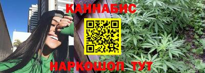 героин Ипатово