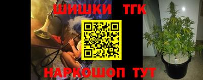 эйфоретик Ирбит