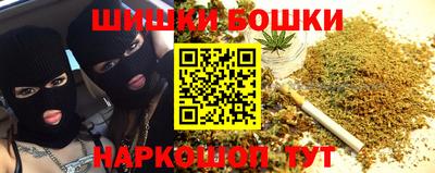 винт Изобильный