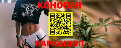 винт Изобильный