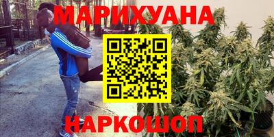 эйфоретик Ирбит