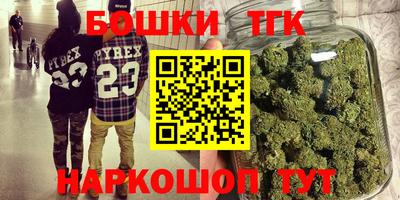 винт Изобильный