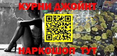 эйфоретик Ирбит