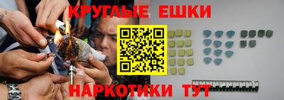 винт Изобильный